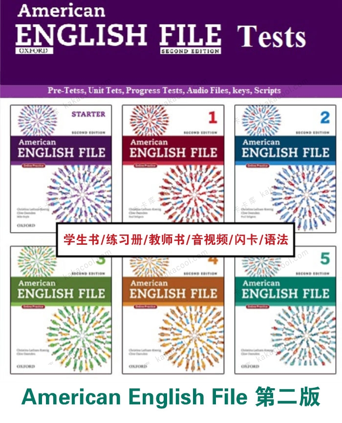 牛津儿童英语教材《American English File Second Edition》Starter – L5 全套 学生书+练习册+教师书+音频+视频+闪卡+语法